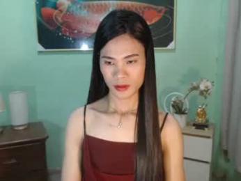 joannamuse webcam chaturbate model stream image