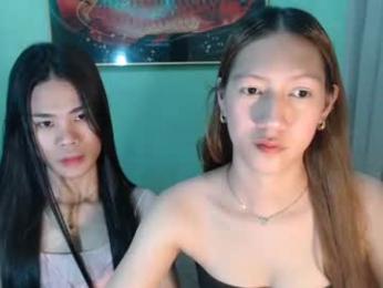joannamuse webcam chaturbate model stream image