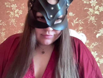 SweetStrawberry1 webcam model stream image