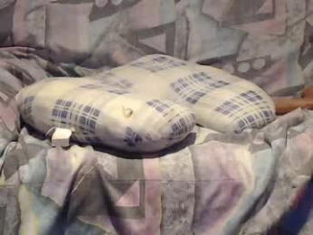 tyson2525 webcam model stream image