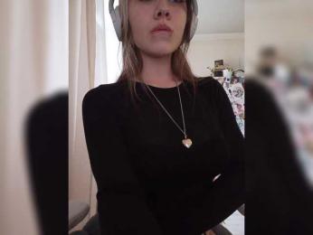 Cosmic_Kitti webcam model stream image