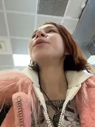 RosieSecret webcam stripchat model stream image