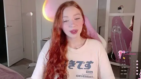 cinnabon_girls webcam model stream image