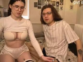 passiondesire_ webcam model stream image