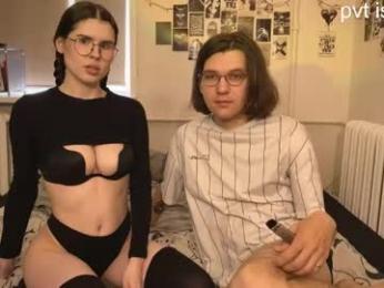 passiondesire_ webcam model stream image