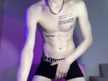 travis_gracile webcam model stream image