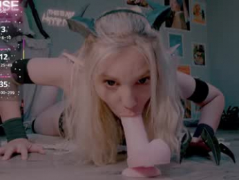 careful_i_bite webcam model stream image