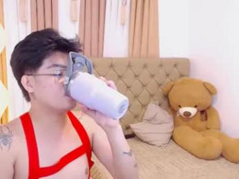 ur_hugecock webcam model stream image
