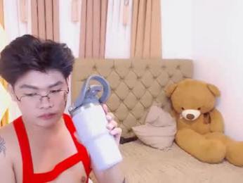 ur_hugecock webcam model stream image
