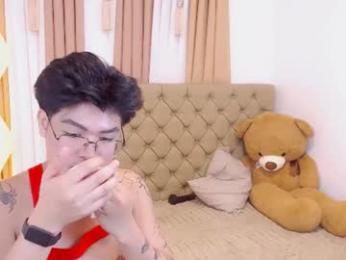 ur_hugecock webcam model stream image