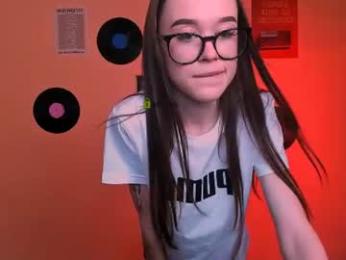nila_eclipse webcam model stream image