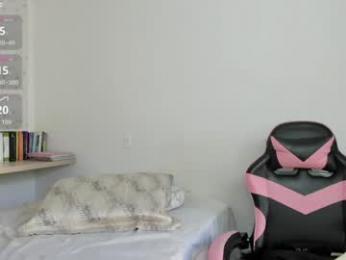 kmipearl webcam model stream image