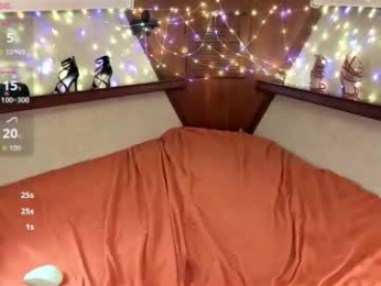 areolasky webcam model stream image