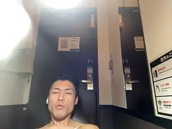 pakinpakinppp0555 webcam stripchat model stream image