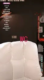 wangnana webcam stripchat model stream image