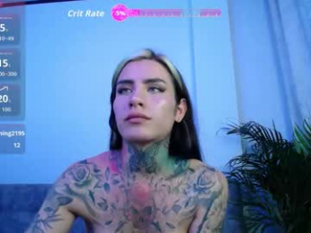luciiana_lol webcam chaturbate model stream image