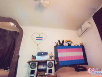 veroalva webcam model stream image