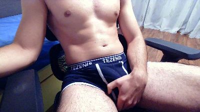 midass_ webcam cam4 model stream image