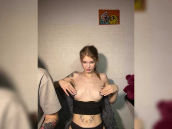 lediice webcam model stream image