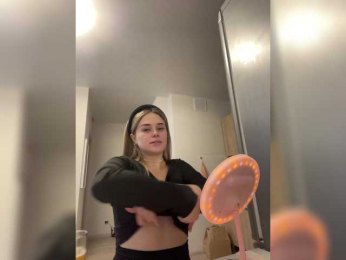 EllenSoftt webcam model stream image