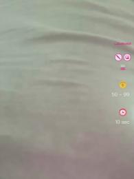 Etherra webcam model stream image