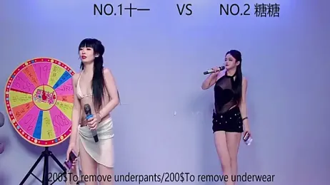 ERA_002 webcam model stream image