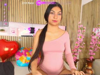 Celestebloom04 webcam model stream image