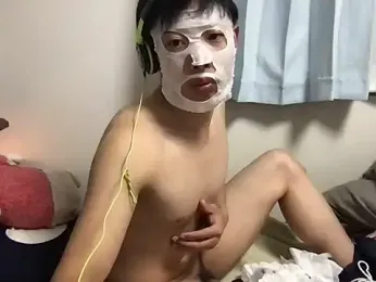 aooya webcam model stream image