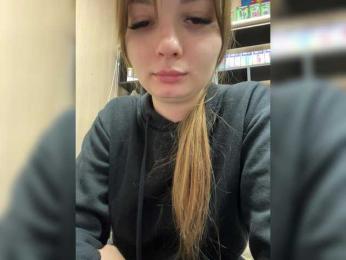 Wild-catt webcam model stream image