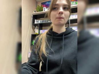 Wild-catt webcam model stream image