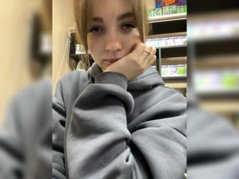 Wild-catt webcam model stream image