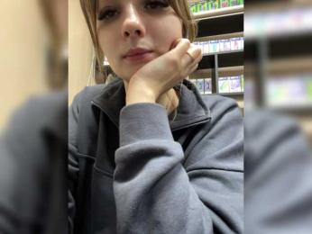 Wild-catt webcam model stream image