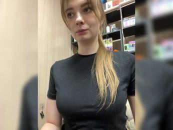 Wild-catt webcam bongacams model stream image