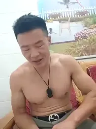 tian7788 webcam model stream image