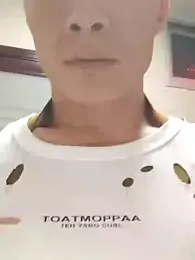 tian7788 webcam model stream image