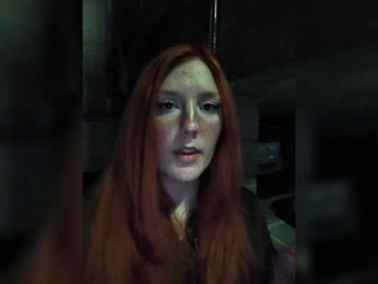 AmaryllisFox webcam model stream image