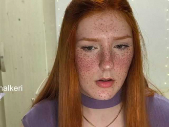 AmaryllisFox webcam model stream image