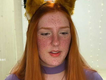 AmaryllisFox webcam model stream image