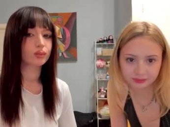 im_clownn webcam model stream image