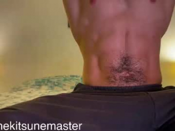 zephyrhill619 webcam model stream image