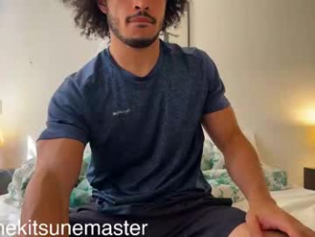 zephyrhill619 webcam model stream image