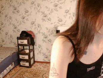 ConcepcionBrague webcam model stream image