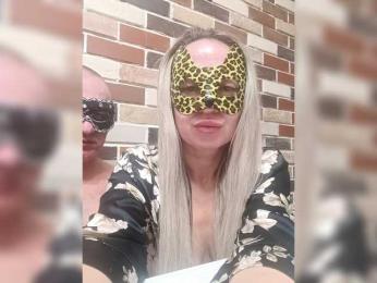 Zaichullek webcam model stream image