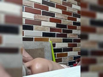 Zaichullek webcam model stream image