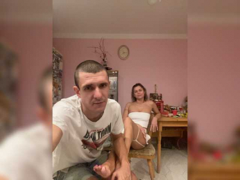 And-Liziantus webcam bongacams model stream image