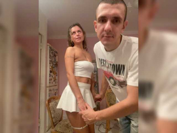 And-Liziantus webcam model stream image