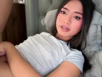 elliesee webcam model stream image