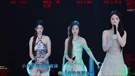 Comebaby-07 webcam model stream image