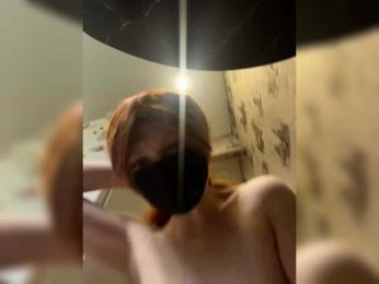 Iriska-Barbariska webcam bongacams model stream image