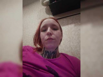 TPAX-HA-TPAX webcam model stream image